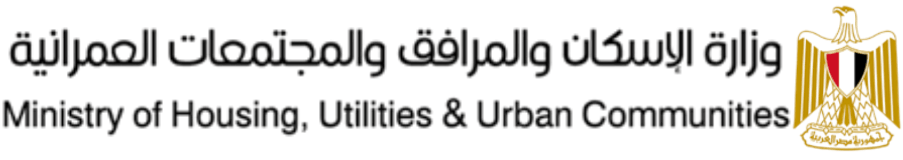 Urban Flow Utilities
